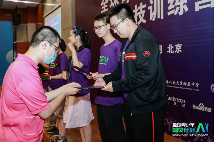 一周篮球训练计划安排怎么写_1