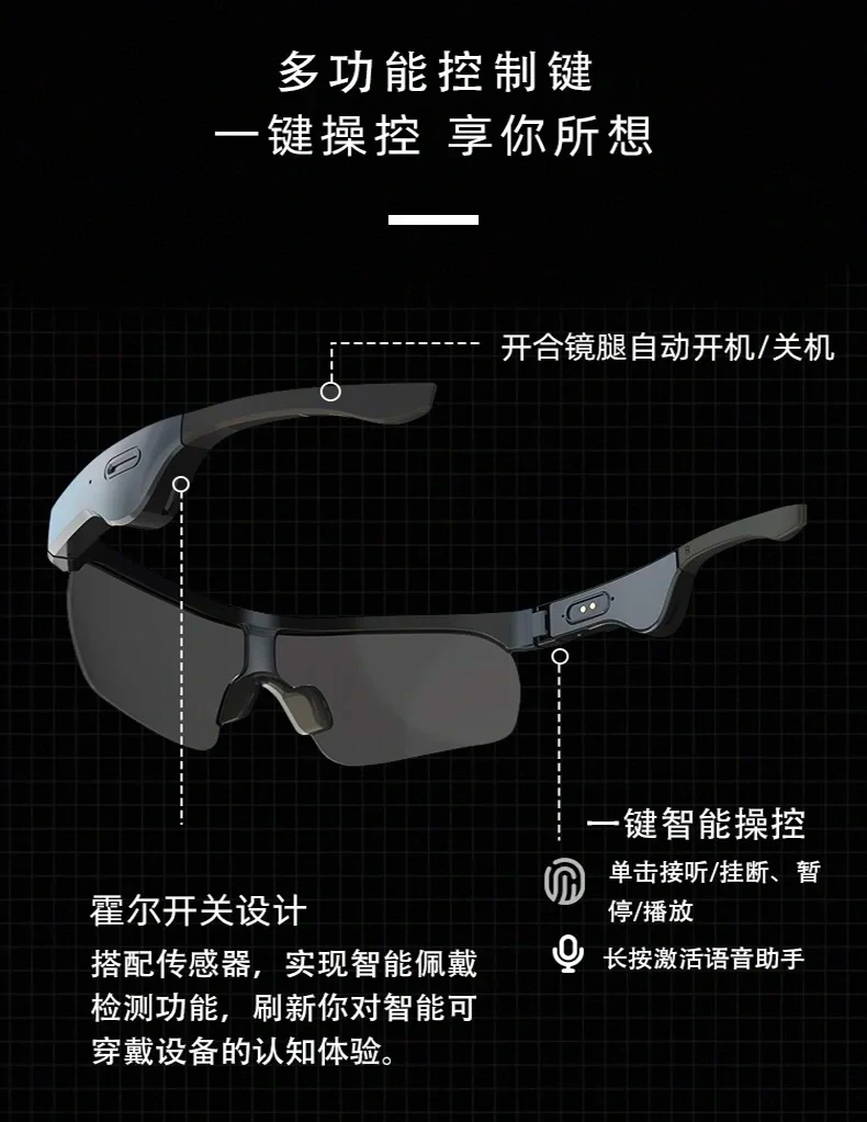 制定篮球交流计划以促进个人技能发展的方法_1
