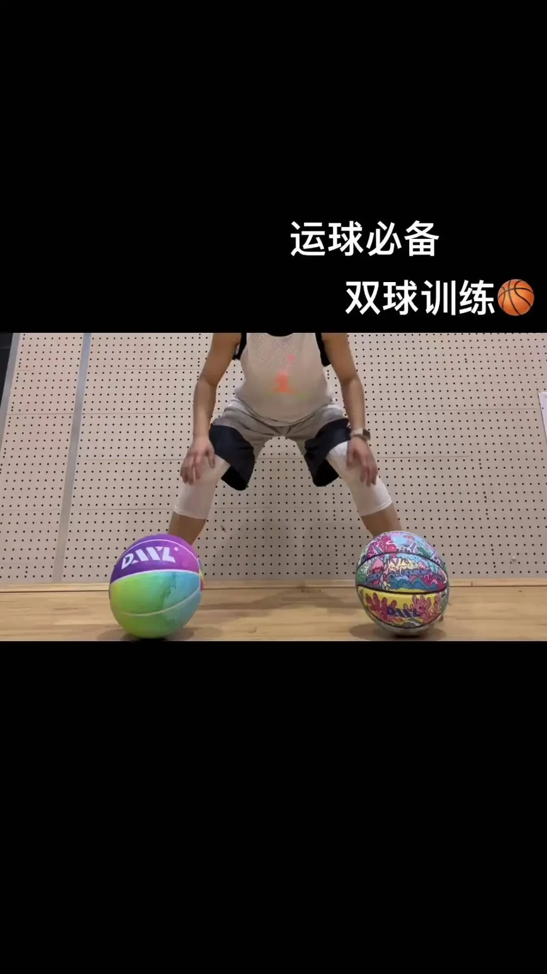 初学者如何突破篮球训练瓶颈
